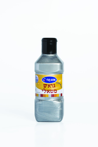 גואש מטאלי 300 גרם
