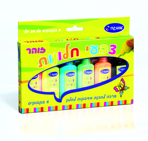 צבעי חלונות זוהרים