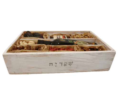 מארזי פירות יבשים