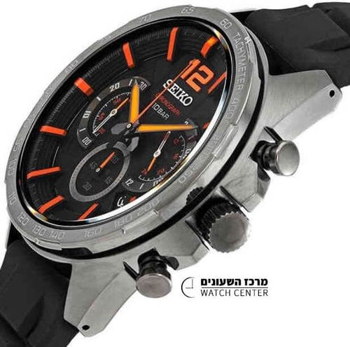 Seiko SSB351P1 - יבואן רשמי