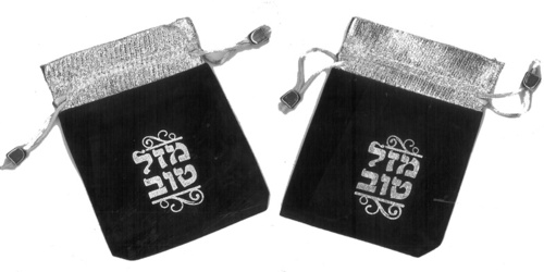 שקית מזל טוב מיני קטיפה כסף