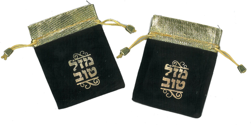 שקית מזל טוב מיני קטיפה זהב