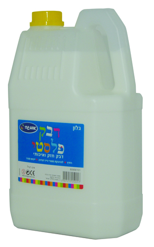 דבק פלסטי גלון