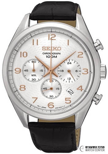 Seiko SSB227P1 - יבואן רשמי