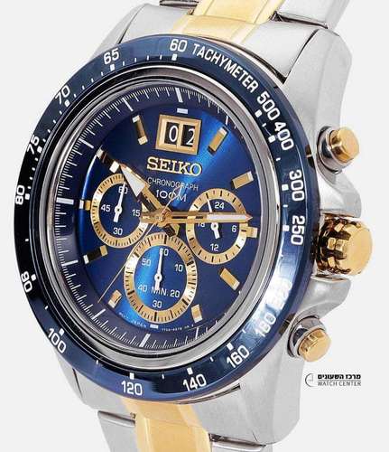 Seiko SPC239P1 - יבואן רשמי