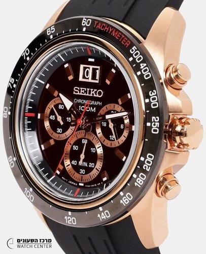 Seiko SPC250P1 - יבואן רשמי