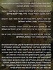 מישהו כמוני / מ. קינן