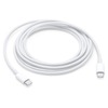 כבל 240W USB-C Charge Cable (2m)