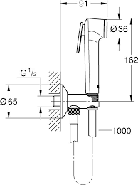 מתיזן קומפלט GROHE דגם 26358000