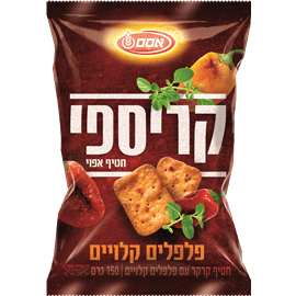 קריספי פלפלים קלויים- אסם (150 גר