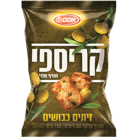 קריספי זיתים כבושים- אסם (150 גר')