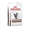 רויאל קנין גסטרו אינטסטינל 4 ק''ג לחתול Royal Canin Gastro Intestinal