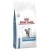 רויאל קנין היפואלרגני 2.5 ק''ג לחתול Royal Canin Hypoallergenic
