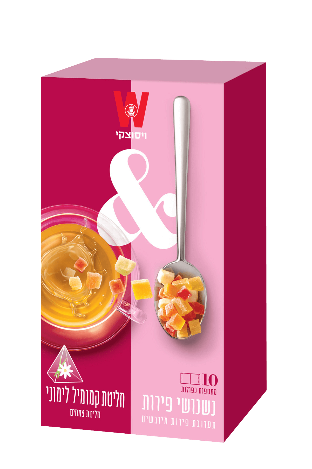 חליטת קמומיל עם נשנושי פירות- 10 יח