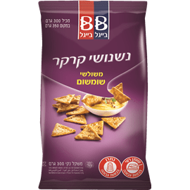 נשנושי קרקר משולשי שומשום- בייגל בייגל (350 גר')