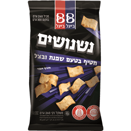 נשנושים-שמנת בצל- בייגל בייגל (300 גר