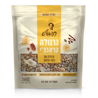 גרנולה עם בננות, צימוקים ושקדים- רפאלס (300 גר