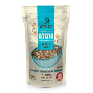 גרנולה עם חלבה ותמרים- רפאלס (850 גר