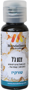 צבע מאכל ג