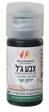 צבע מאכל ג'ל ירוק יער