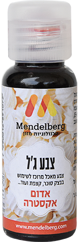 צבע מאכל ג'ל אדום אקסטרה
