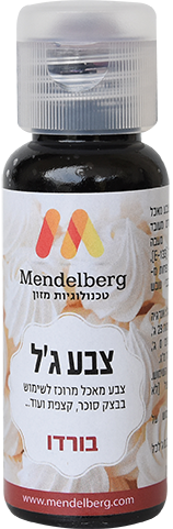 צבע מאכל ג'ל בורדו