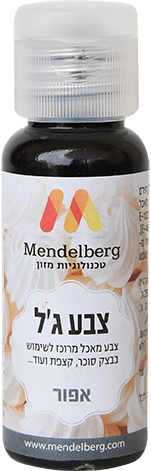 צבע מאכל ג'ל אפור