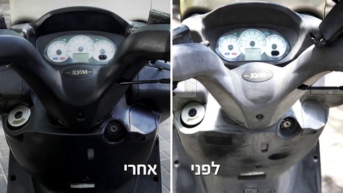 מחדש ומחייה פלסטיק, משטחים וצבע ישן Owatrol Polytrol