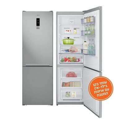 מקרר ‏מקפיא תחתון Fujicom FJ373W ‏324 ‏ליטר רשמי