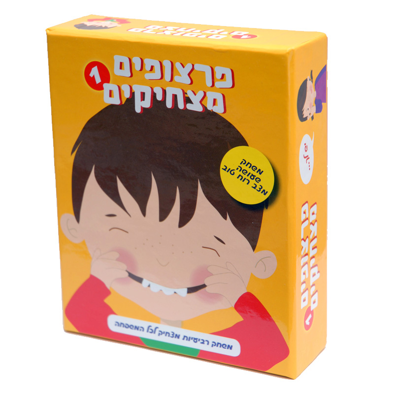 פרצופים מצחיקים