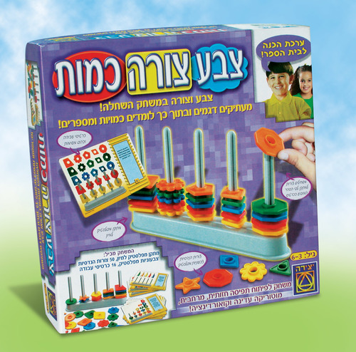 צבע צורה כמות
