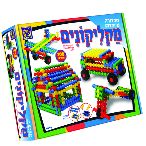 מקליקונים