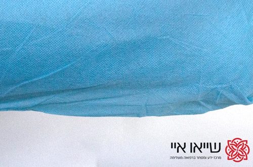 סדין אל בד עם גומי בפינות - תוצרת הארץ (10 יח') 