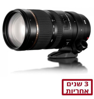 TAMRON 70-200MM F/2.8 DI VC USD