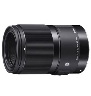 Sigma 70mm F2.8 DG Macro Art