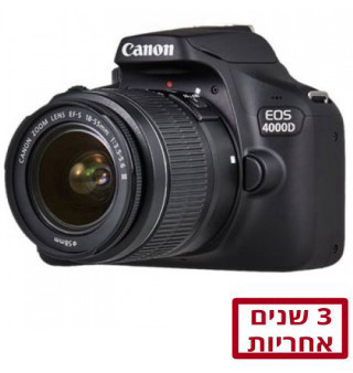 Canon EOS 4000D Bodyקרט