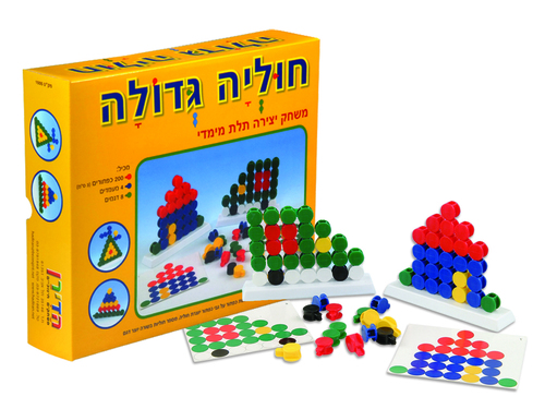 חולייה גדולה