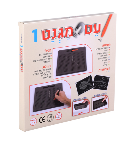 עט מגנט 1