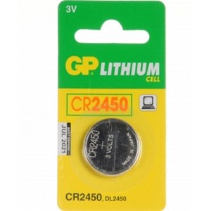 סוללה ליתיום CR2450 יחידה אחת GP