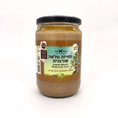 טחינה מלאה אורגנית 700 גר'