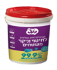 מגבונים לחיטוי וניקוי משטחים 99.9% טא'צ