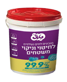 מגבונים לחיטוי וניקוי משטחים 99.9% טא'צ