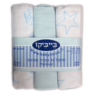 שישיית חיתולי טטרה מודפסים צבעוניים Premium ספיגה משופרת - תכלת מוזיקה וכוכבים בייבי קו