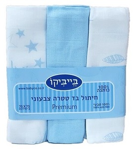   שישיית חיתולי טטרה מודפסים צבעוניים Premium ספיגה משופרת - עלים תכלת בייבי קו