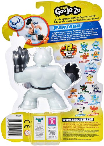 בובה מלאה בסליים נמתחת פנטארו Pantero הפנתר