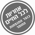 ארון אמבטיה תלוי H-P-L אמבין דגם קורפו מידה 60 סמ