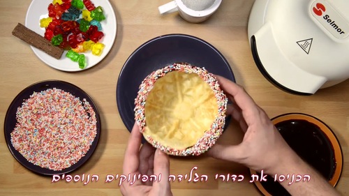 מחבת להכנת וופל קערות אכילה selmor סלמור