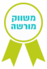 מכשיר להכנת וופל בלגי/ קאפקייקס/ פיצה Selmor SE-183 