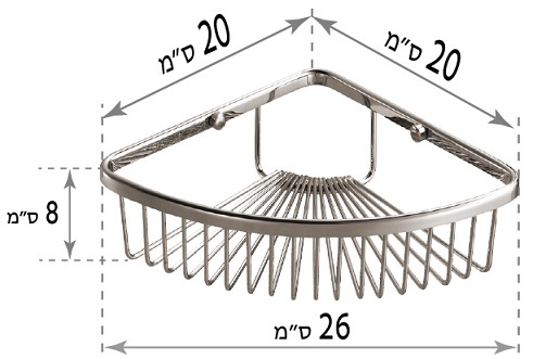 רשת פינתית מפוארת למקלחת יחיד גוון מוברש K-615-SN