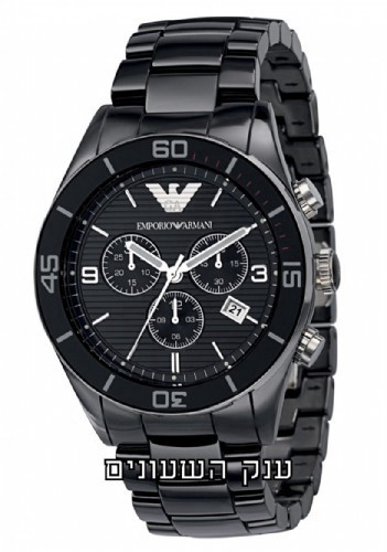 Armani AR1421 - שעוני ארמני מקוריים